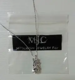 【MJC】三菱マテリアル　シルバーネックレス　ネコ