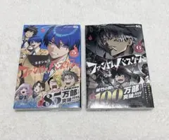 Item thumbnail for item 40c833e8-f447-4869-abb8-2b8f957fca6e