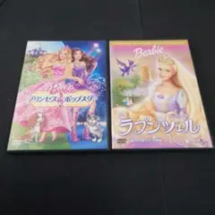 2025年最新】バービーのラプンツェル 魔法の絵ふでの物語 の人気