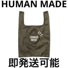 HUMAN MADE オリーブグリーン ショルダーバッグ 楽天市場】HUMAN MADE（カラーカーキグリーン）（バッグ｜バッグ