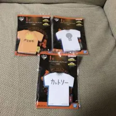 ヒロアカ　くじ　i賞　セット