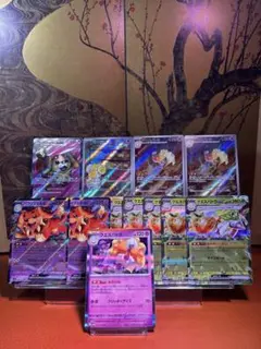 タイムセール！ポケモンSR AR