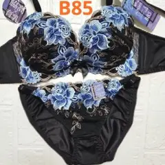 Item thumbnail for item c108da2b-642e-4273-a915-db94cb8a281e