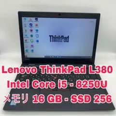 Lenovo ThinkPad L380 ( Intel i5 - 8250U)