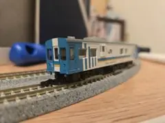 Item thumbnail for item 4cf9a584-f64a-416a-8f21-0c22e16e5c1d