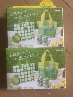 キリングリーンラベル トートバッグ2点