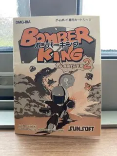 ボンバーマンキング シナリオ2 説明書のみ
