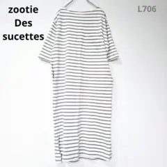 Item thumbnail for item d10c5034-6b40-46b4-b147-4e90fa0d42cc