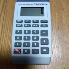 TI-1100+ 電卓　テキサスインスツルメンツ