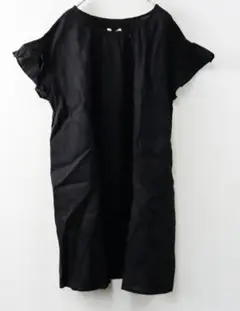 Item thumbnail for item 8c4ab360-d688-4bfd-b420-b01f4d0de9a7