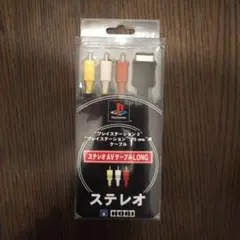PS2 ケーブル