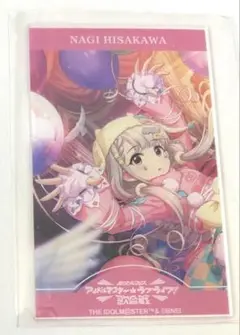久川凪 アクリルカード アイドルマスターシンデレラガールズ 異次元フェス