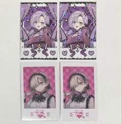にじさんじ FANCY TOXIC チェキ風カード まとめ売り