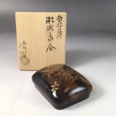 2025年最新】坂田峰俊の人気アイテム - メルカリ