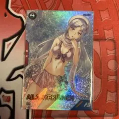 アーセナルベース　プロモ　アイラ・ユルキアイネン
