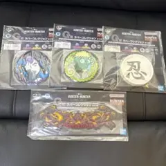 HUNTER×HUNTER 一番くじ　G賞 リバーコースター　4個セット