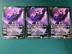 仮面ライダージョーカー[2] 3枚