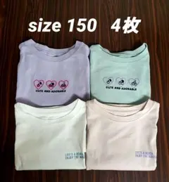 GU 半袖Tシャツ サイズ150 4枚セット 0(中古品)