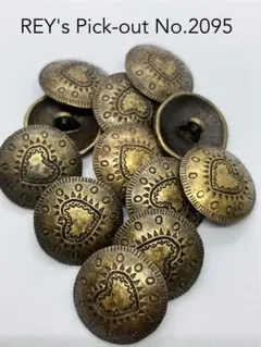 飾りボタン REY's Pick-out No.2095 21mm 12個セット