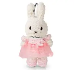 【新品未開封】ミッフィー あみぐるみキーホルダー