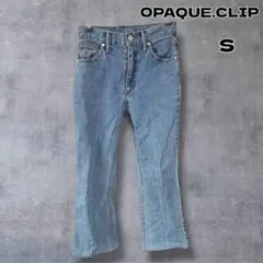 OPAQUE.CLIP リサイクルコットンデニム フレア S