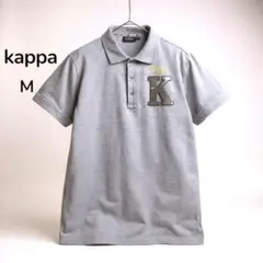 Kappa 半袖 ポロシャツ メンズ M ゴルフウェア ロゴ刺繍 イタリア グレ