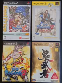 プレステソフト4本まとめ売り
