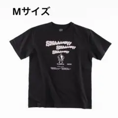 [希少]任天堂　MOTHER3 究極キマイラTシャツ M ザキングオブゲームズ 希少]任天堂 MOTHER3 究極キマイラTシャツ M ザキングオブ