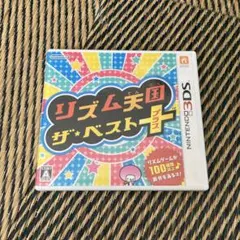 リズム天国 ザ・ベスト＋