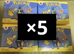 マクドナルド　ハッピーセット　ポケモン第一弾フルコンプセット ×5