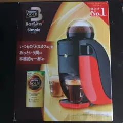 Item thumbnail for item a8efd038-43c4-4db4-8fdc-a2d5daf3ed93