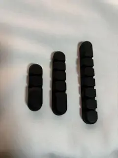 黒 ケーブル整理用 3個セット