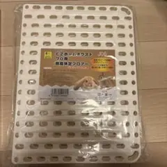Item thumbnail for item 0e5e55e1-3345-4f43-b347-e810894a88f3