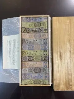 çŽ
ç端綿ããç¶¿ãé«çŽ