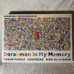 村上 隆 Doraemon in My Memory ジグソーパズル 村上隆 Jigsaw Puzzle / Doraemon in My Memory 1350Peaces 記憶