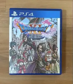 ドラゴンクエストXI PS4