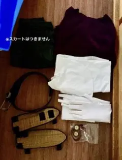 艦隊これくしょん 妙高 コスプレ衣装+ウィッグ+艤装 艦これ