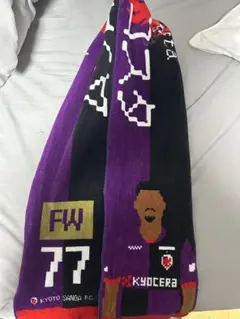 京都サンガF.C. FW ムリロコスタ77番 タオル