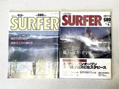 SURFER. 1987年3月•7月号2冊セット