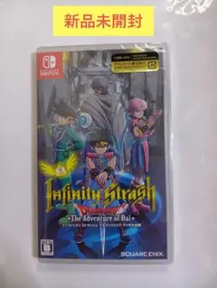 【新品】Switch インフィニティ ストラッシュ ドラゴンクエスト