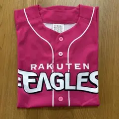 楽天イーグルス ピンク ユニフォーム