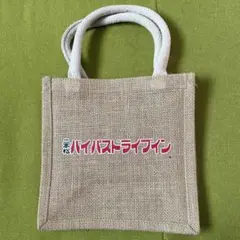 二本松バイパスドライブイン　トートバック