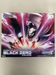 コトブキヤ　オンラインショップ限定　ブラックゼロ　ゼロ　新品未組立品