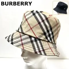【美品】BURBERRY バーバリー リバーシブル バケットハット ノバチェック