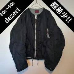 90s dezrt DEZERT コムデギャルソン　MA-1 フライト 90s dezrt DEZERT コムデギャルソン MA-1 フライト ジャケット