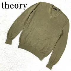 Item thumbnail for item 89bdbb14-2c5b-46be-a0ec-a226858d76df
