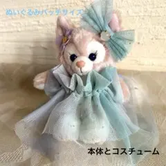 リーナベルぬいぐるみバッチサイズ