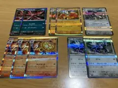ポケモンカード　メガブレイブ　Rカード　まとめ売り