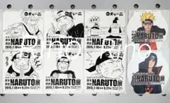 【NARUTO】NARUTO展 天下一品 コースター全10種コンプセット 2025年最新】天下一品 コースターの人気アイテム - メルカリ