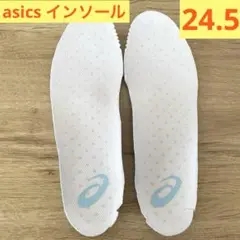 新品　アシックスバスケットボールシューズ用インソール 約25cm